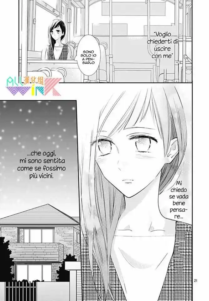 Toshishita no Otokonoko Capitolo 11 page 21