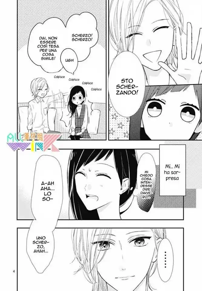 Toshishita no Otokonoko Capitolo 11 page 4