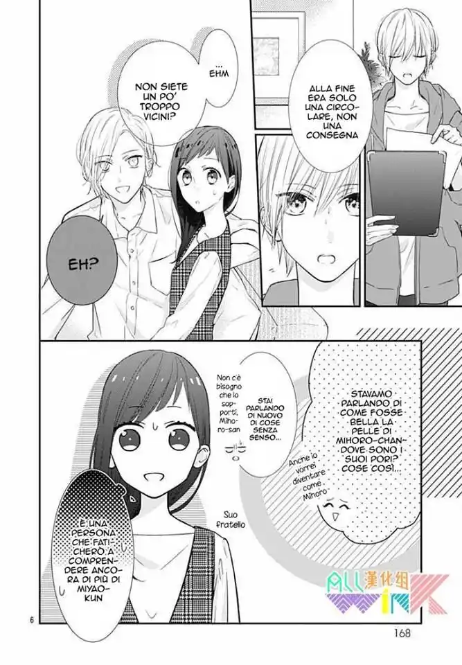 Toshishita no Otokonoko Capitolo 11 page 6