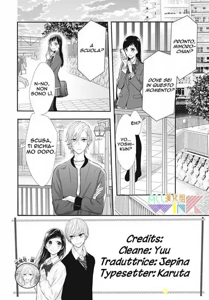 Toshishita no Otokonoko Capitolo 16 page 2