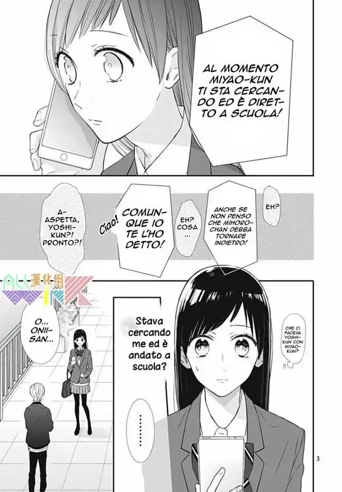 Toshishita no Otokonoko Capitolo 16 page 3