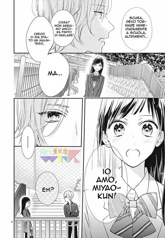 Toshishita no Otokonoko Capitolo 16 page 4