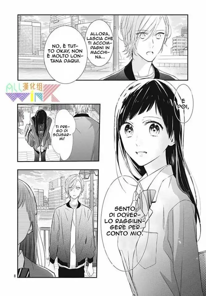 Toshishita no Otokonoko Capitolo 16 page 8