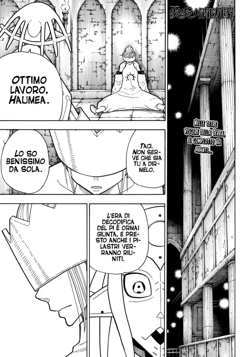 Fire Brigade of Flames Capitolo 205 page 2