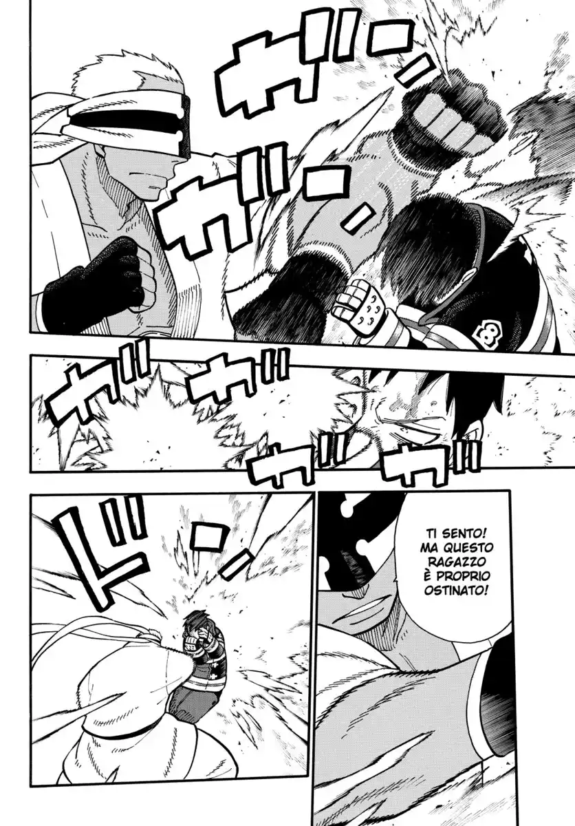 Fire Brigade of Flames Capitolo 106 page 2