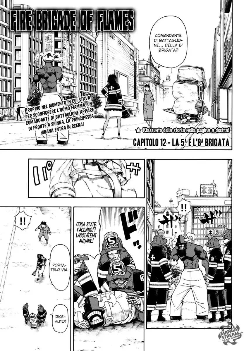 Fire Brigade of Flames Capitolo 12 page 1