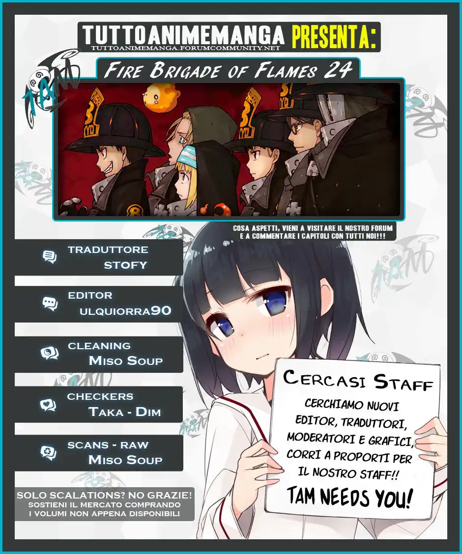 Fire Brigade of Flames Capitolo 24 page 1