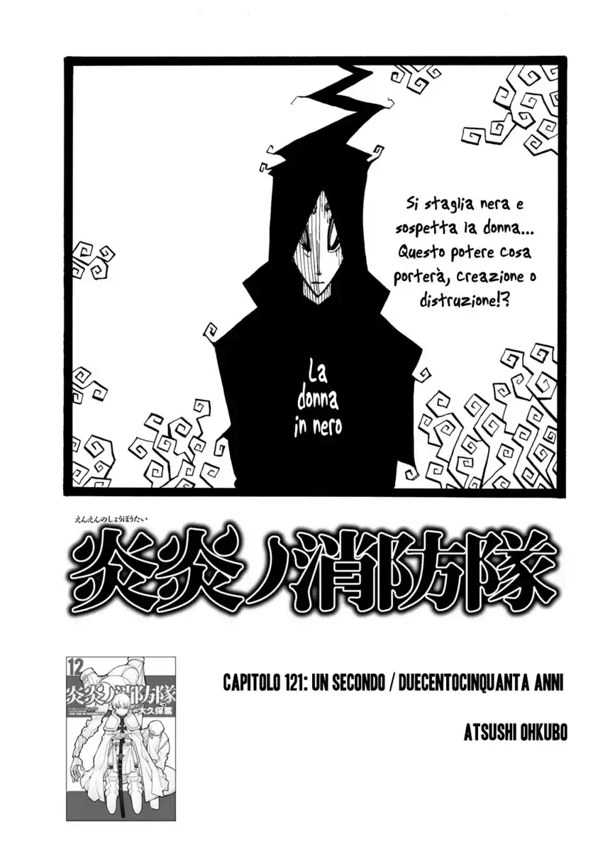 Fire Brigade of Flames Capitolo 121 page 2