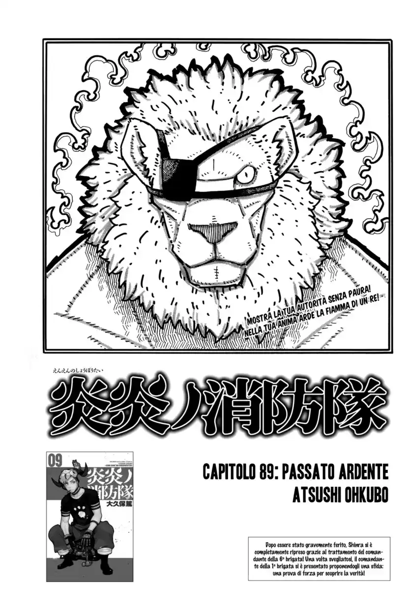 Fire Brigade of Flames Capitolo 89 page 2