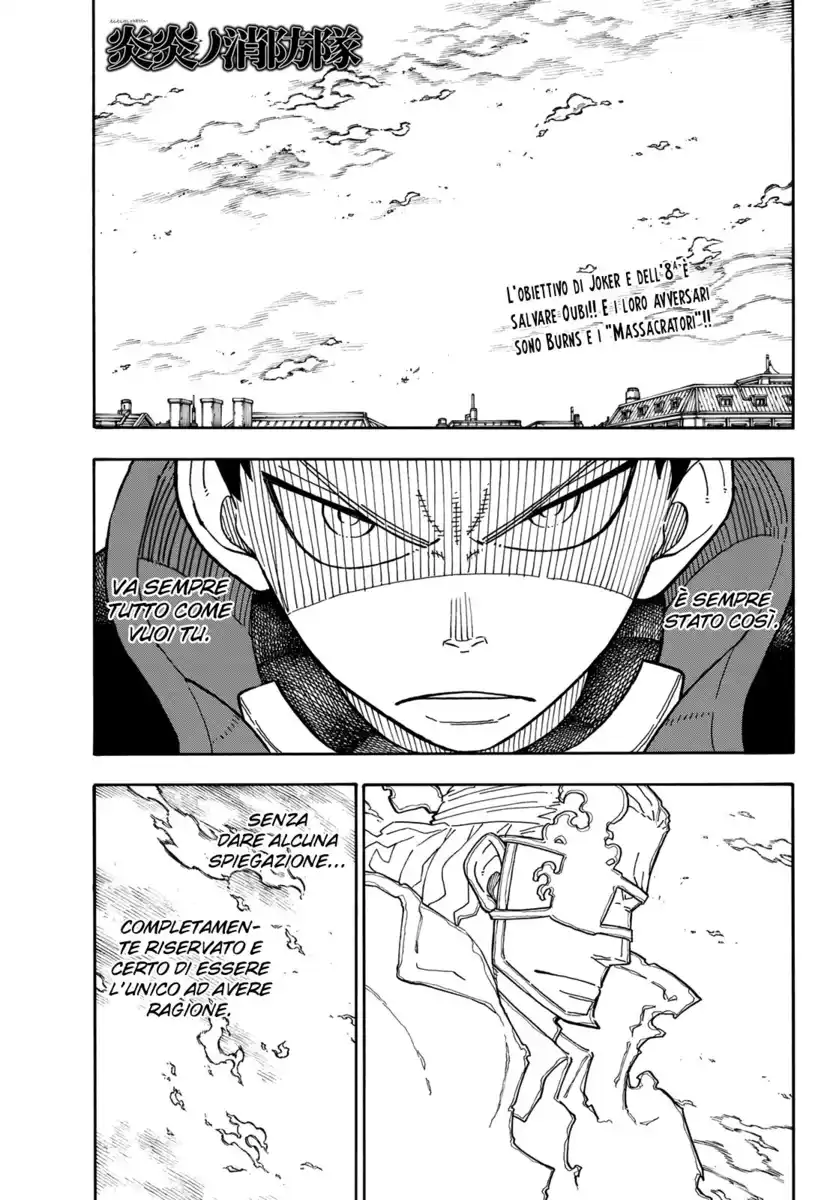 Fire Brigade of Flames Capitolo 187 page 2