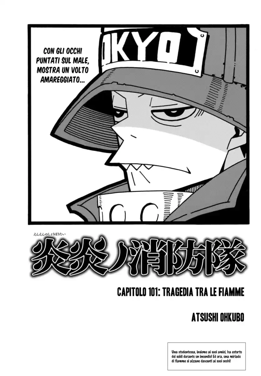 Fire Brigade of Flames Capitolo 101 page 2