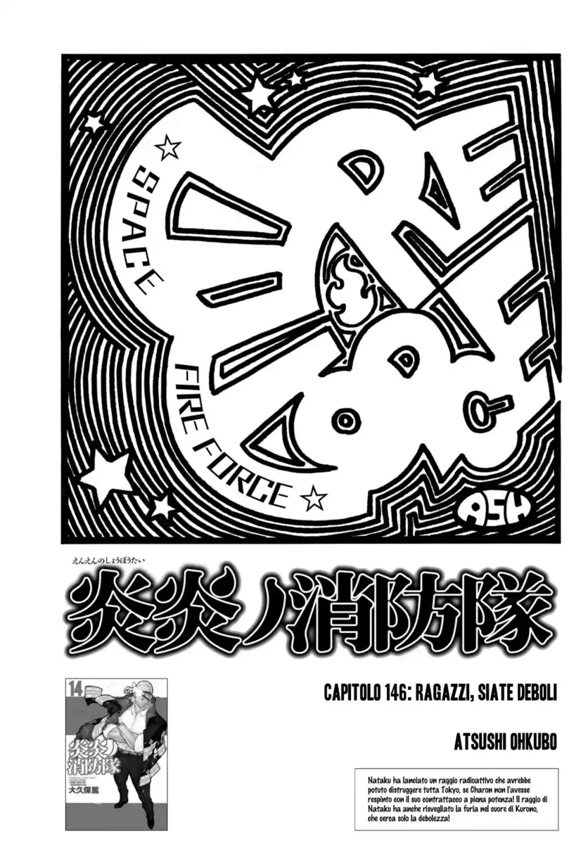 Fire Brigade of Flames Capitolo 146 page 2