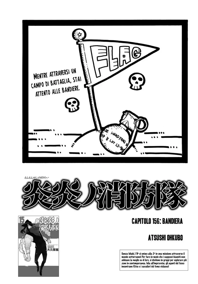 Fire Brigade of Flames Capitolo 156 page 2