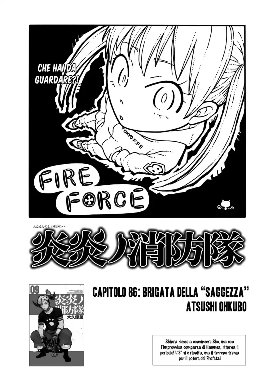 Fire Brigade of Flames Capitolo 86 page 2