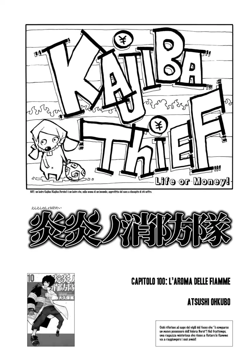 Fire Brigade of Flames Capitolo 100 page 2