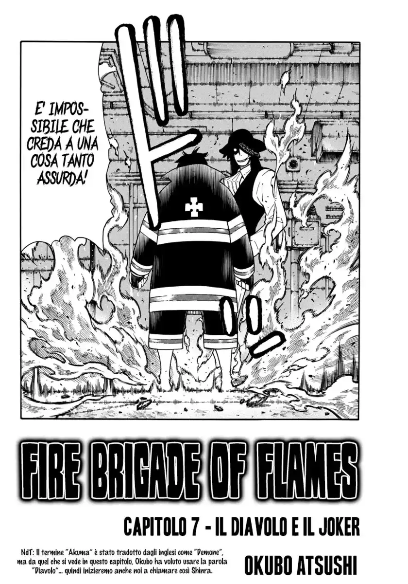 Fire Brigade of Flames Capitolo 07 page 2