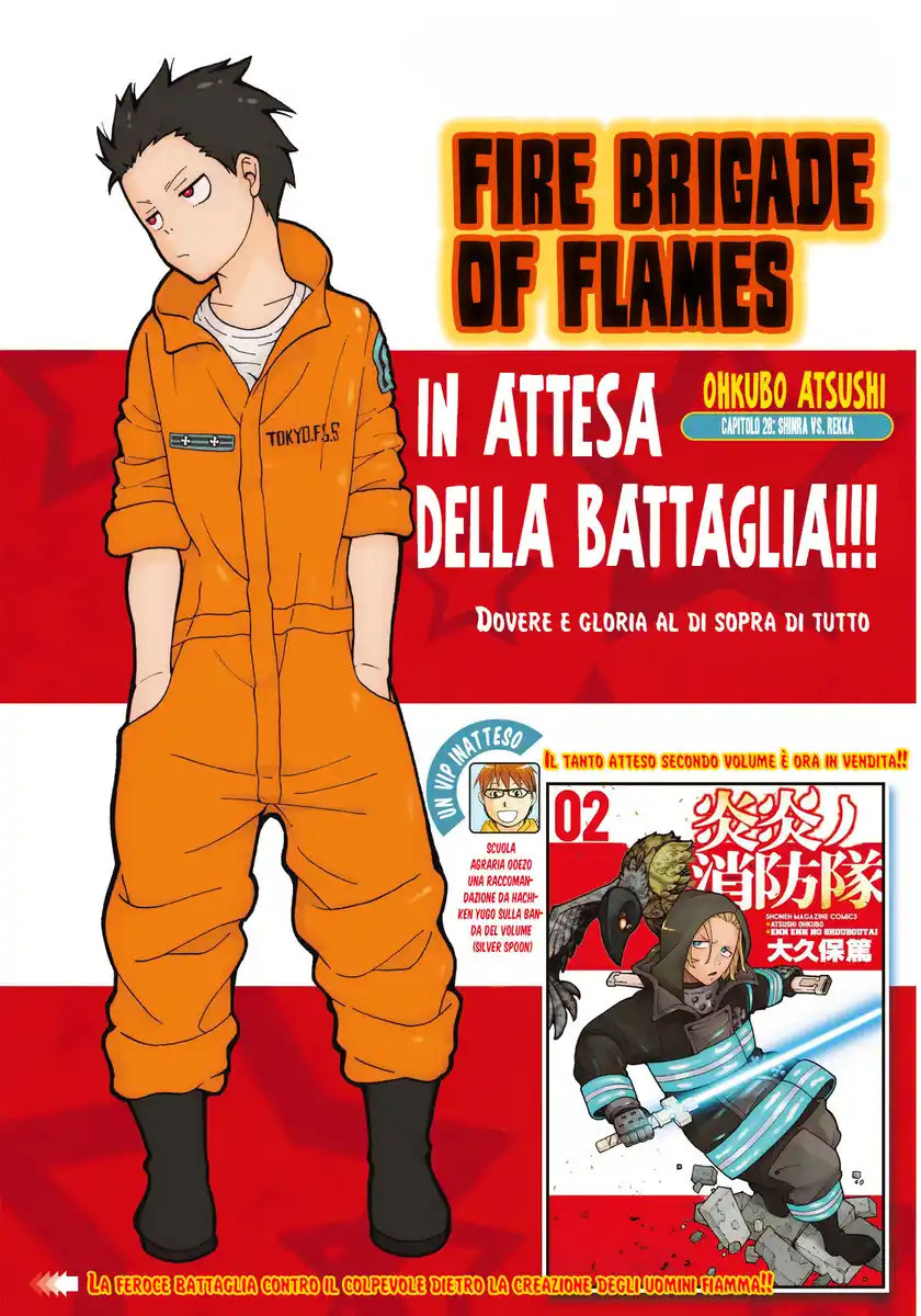 Fire Brigade of Flames Capitolo 28 page 2