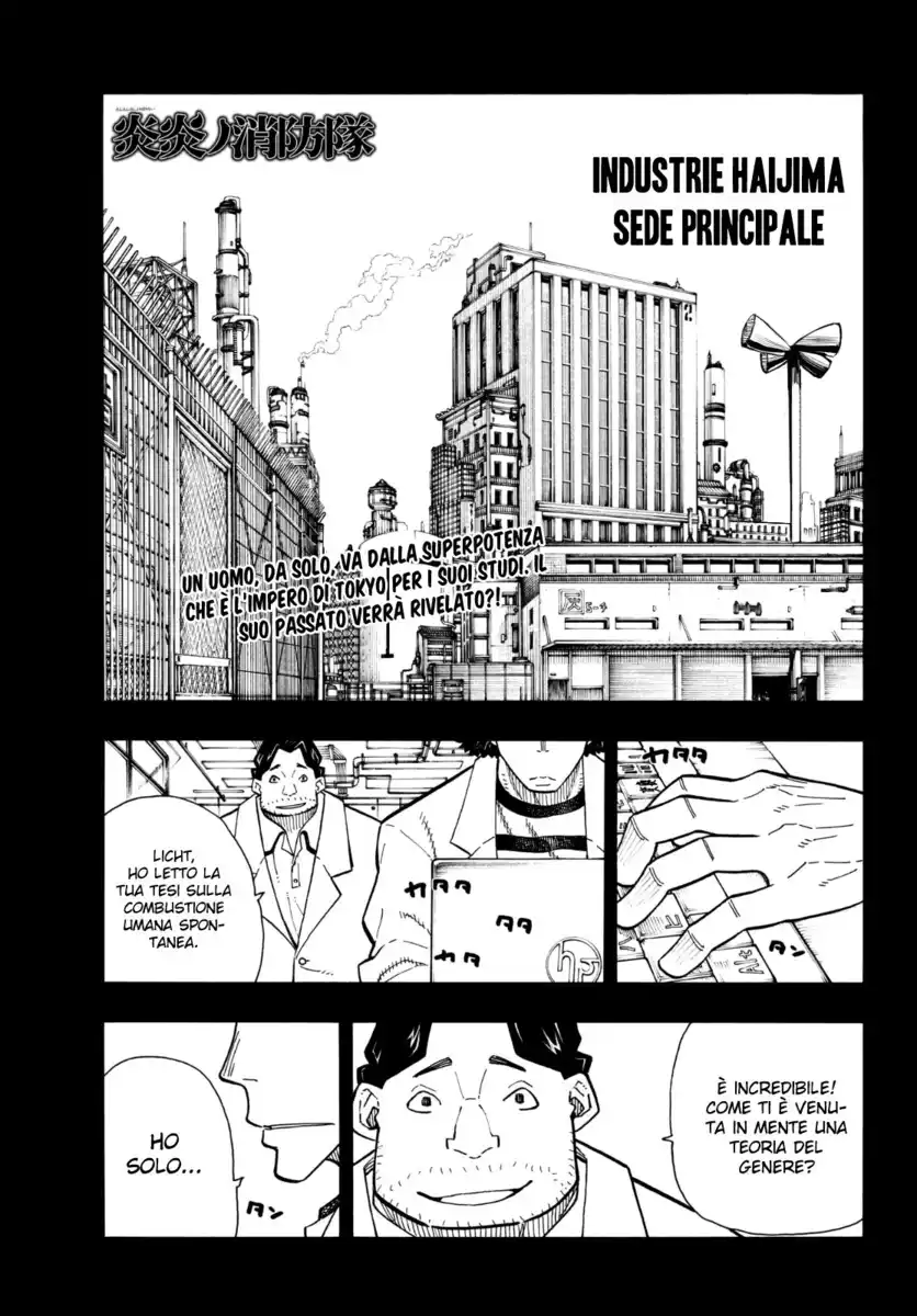 Fire Brigade of Flames Capitolo 124 page 2