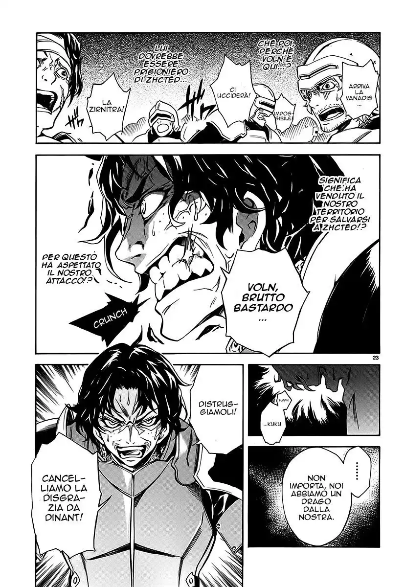 Madan no Ou to Senki Capitolo 08 page 22