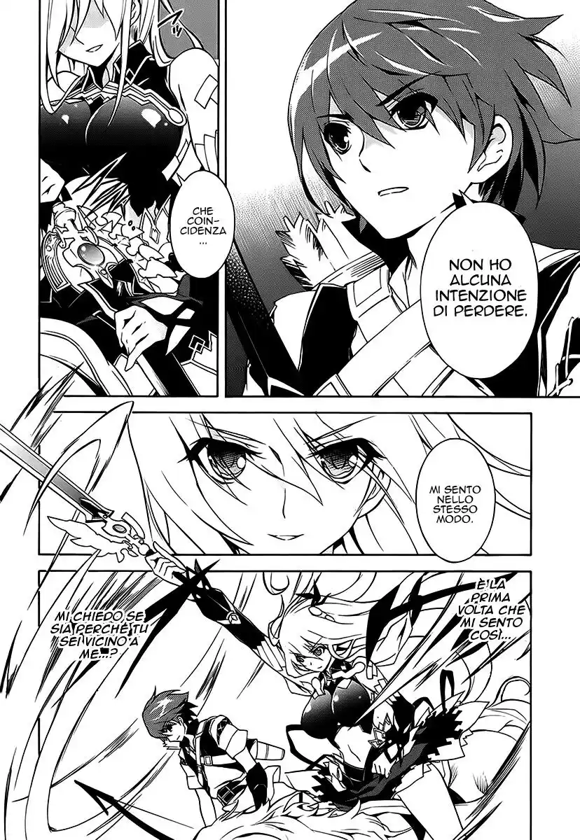 Madan no Ou to Senki Capitolo 08 page 26