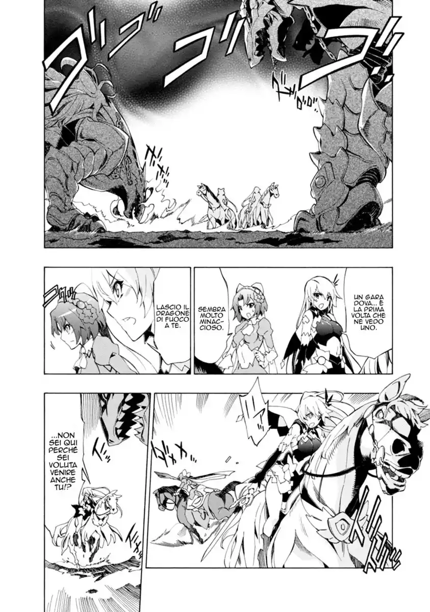 Madan no Ou to Senki Capitolo 42 page 13