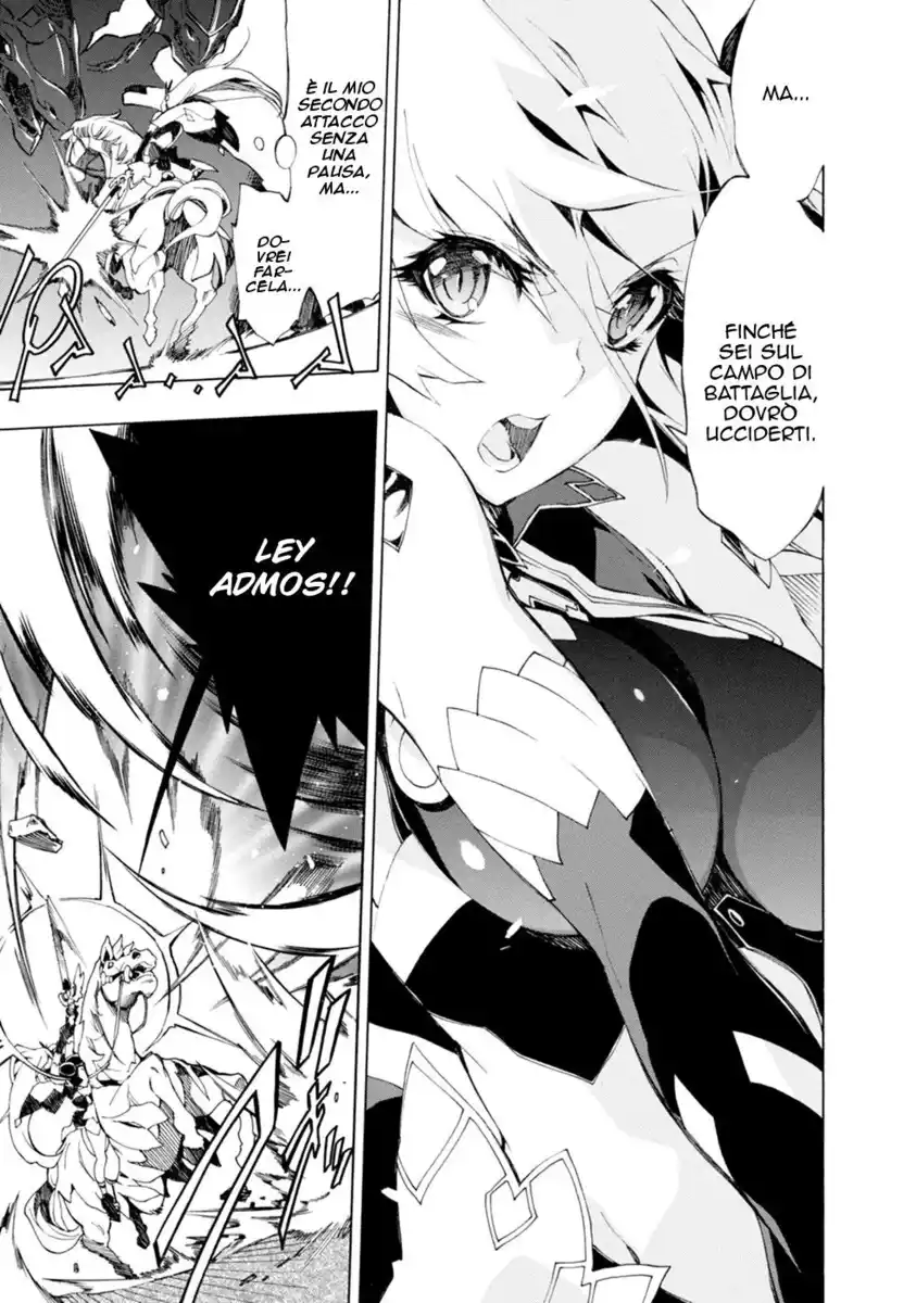 Madan no Ou to Senki Capitolo 42 page 14