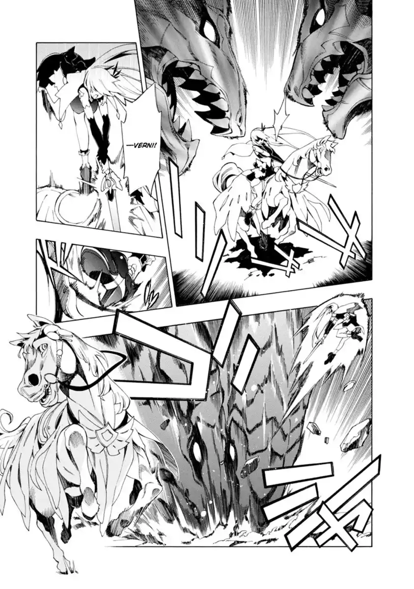 Madan no Ou to Senki Capitolo 42 page 16