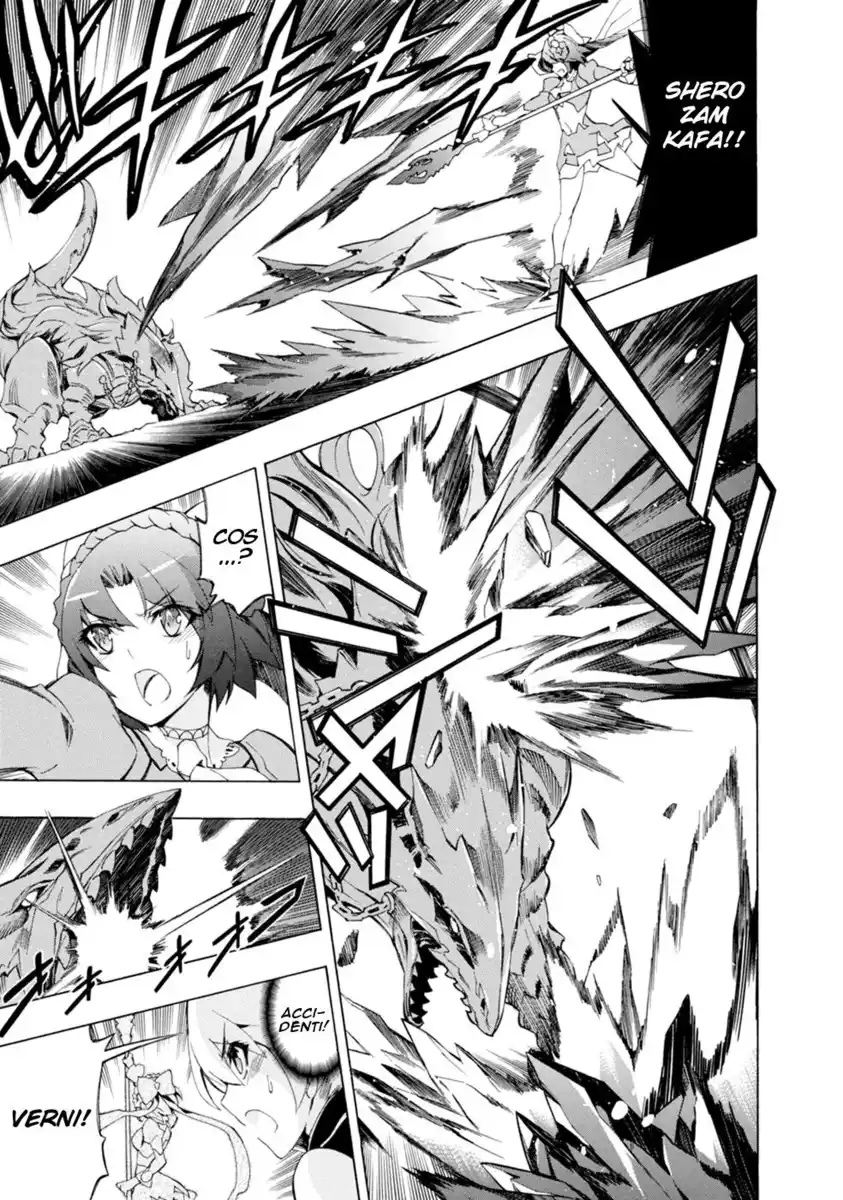 Madan no Ou to Senki Capitolo 42 page 18