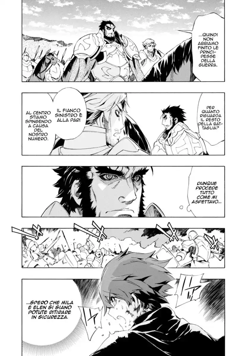 Madan no Ou to Senki Capitolo 42 page 27