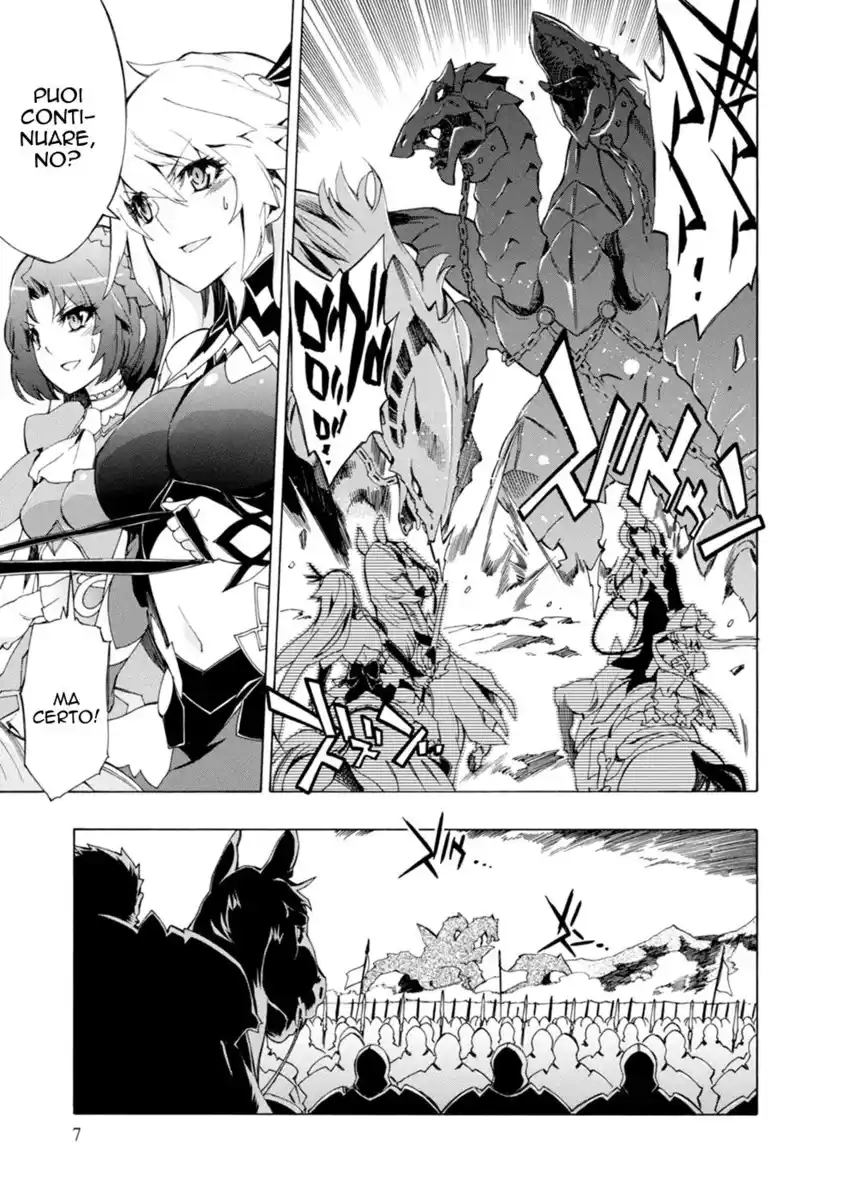 Madan no Ou to Senki Capitolo 42 page 8