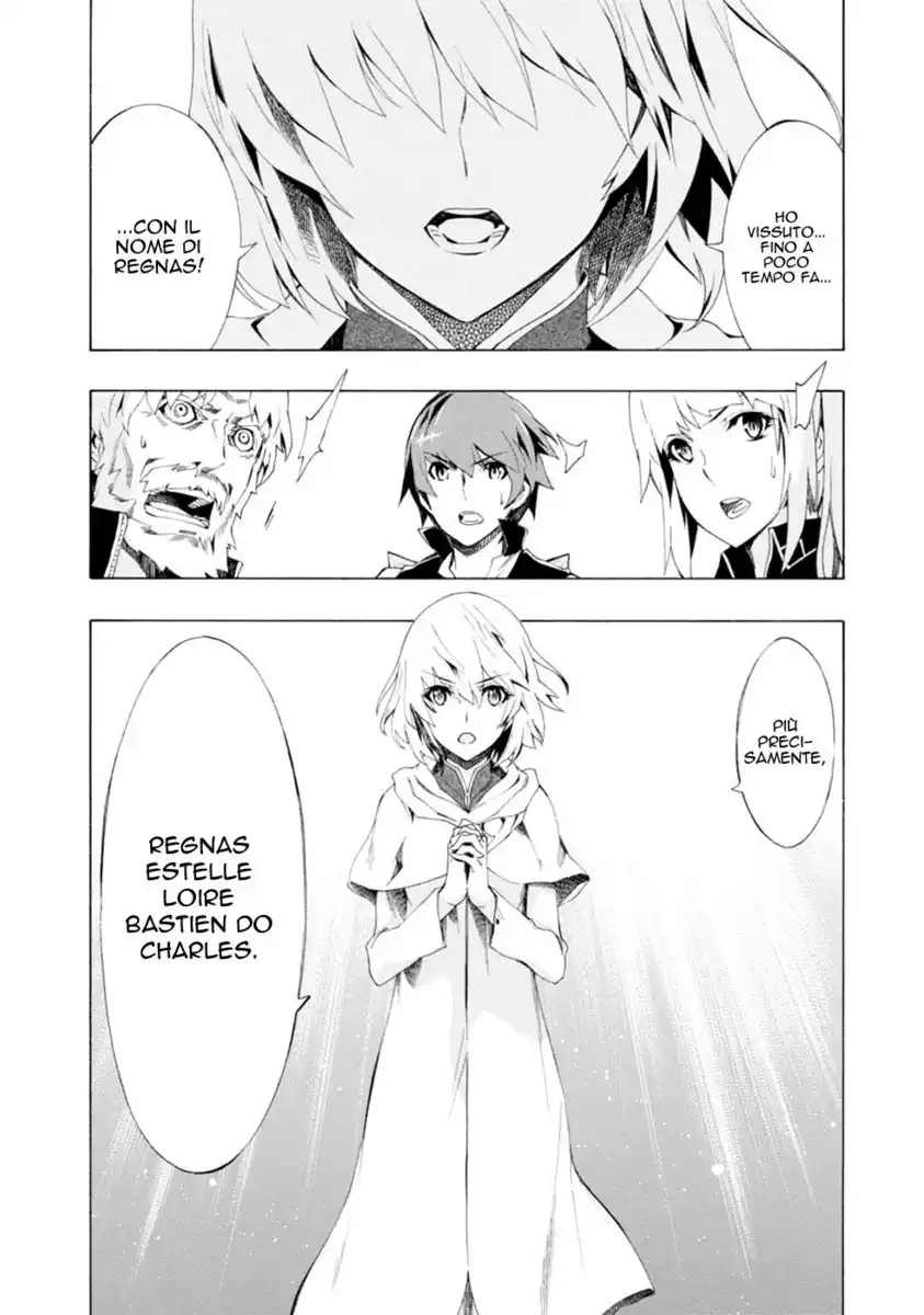 Madan no Ou to Senki Capitolo 39 page 10