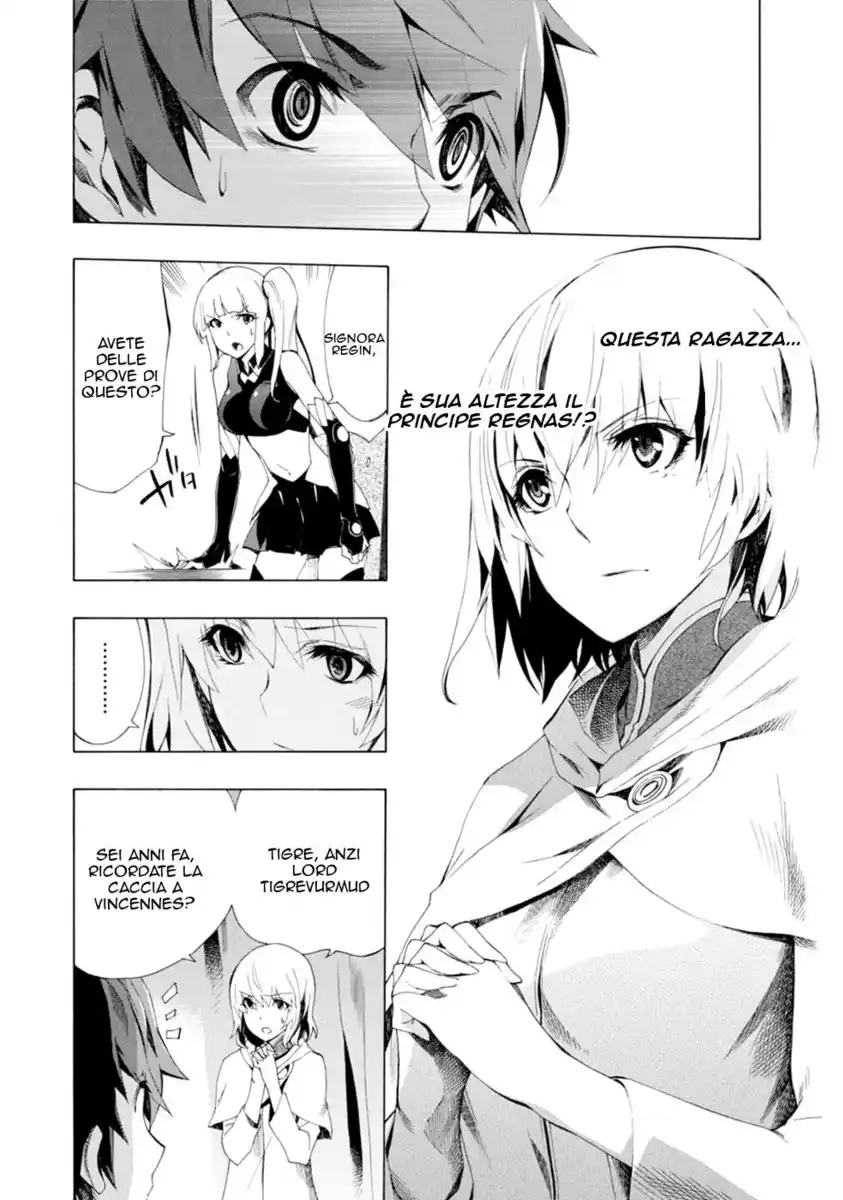 Madan no Ou to Senki Capitolo 39 page 11