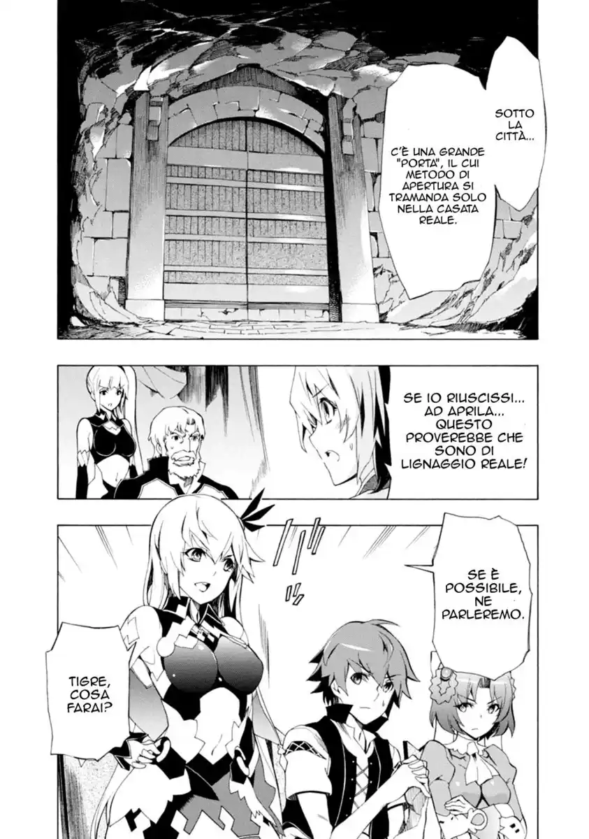 Madan no Ou to Senki Capitolo 39 page 22