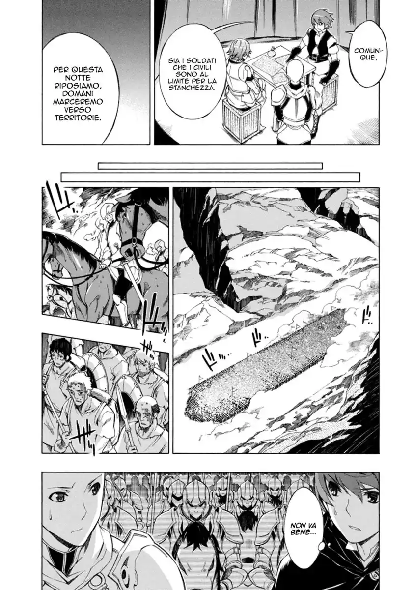 Madan no Ou to Senki Capitolo 34 page 7