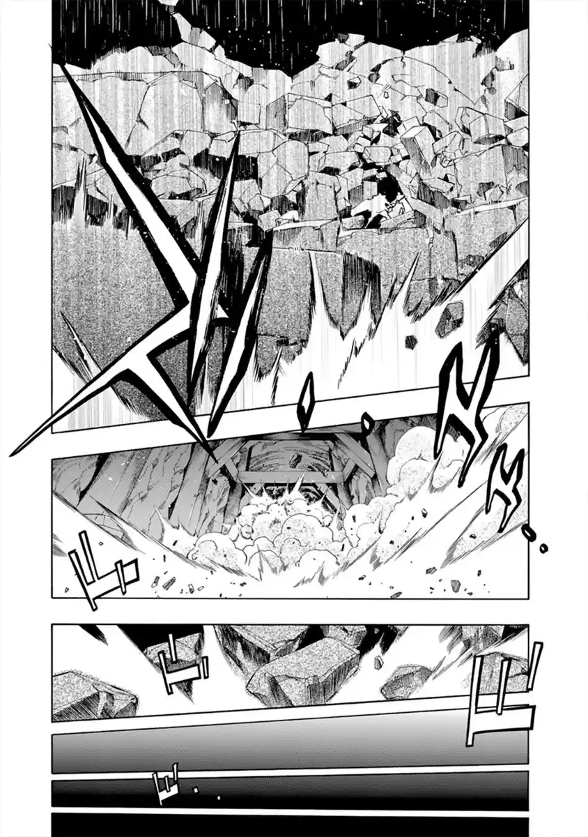 Madan no Ou to Senki Capitolo 46 page 13