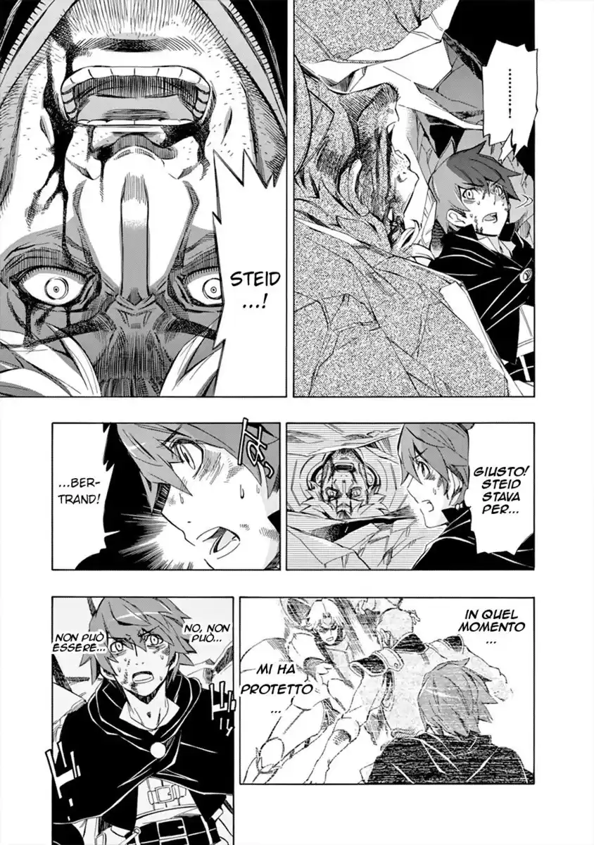 Madan no Ou to Senki Capitolo 46 page 15