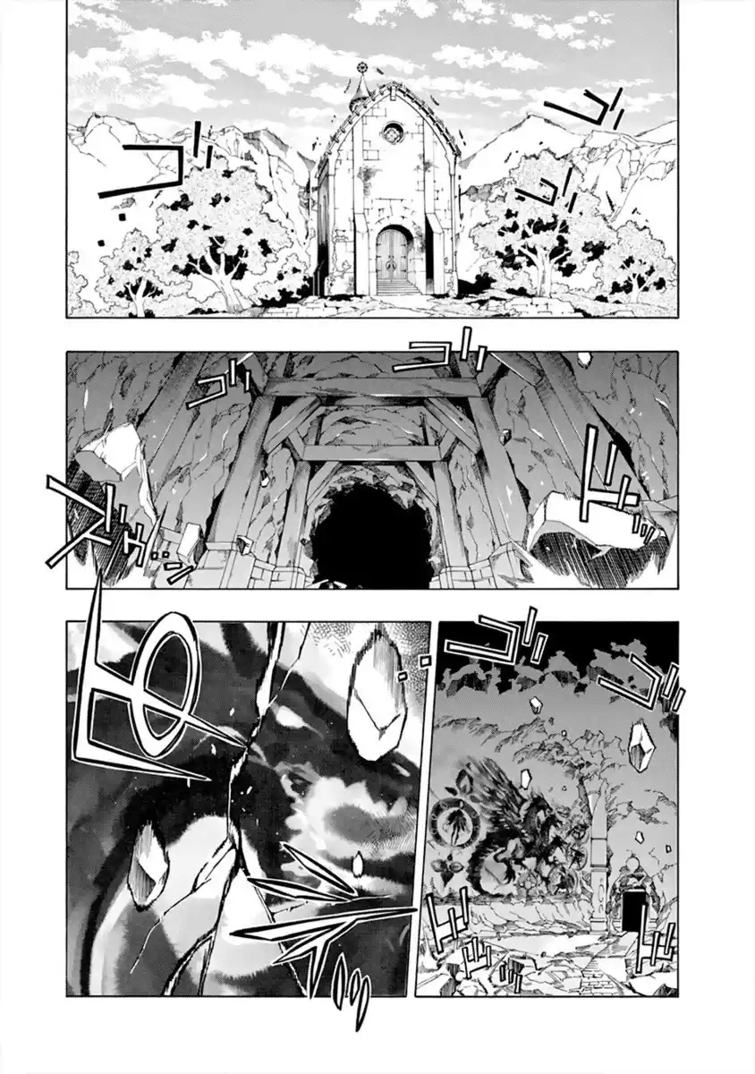 Madan no Ou to Senki Capitolo 46 page 2