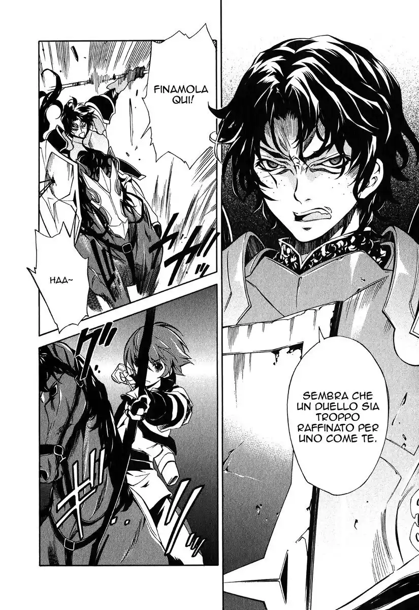 Madan no Ou to Senki Capitolo 10 page 12