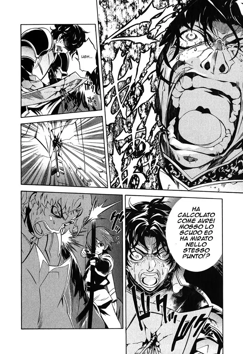 Madan no Ou to Senki Capitolo 10 page 14