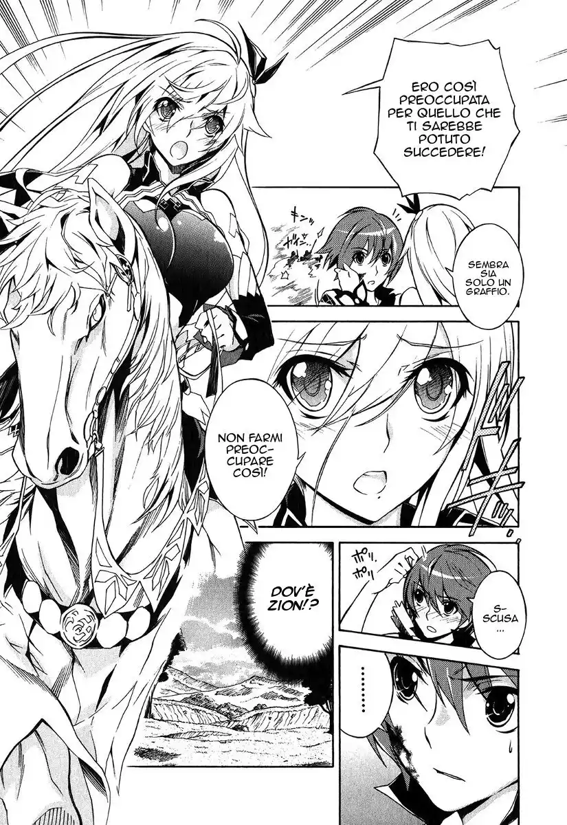 Madan no Ou to Senki Capitolo 10 page 17