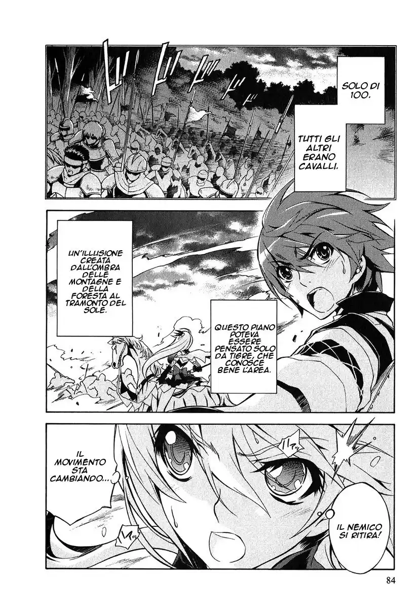 Madan no Ou to Senki Capitolo 10 page 2