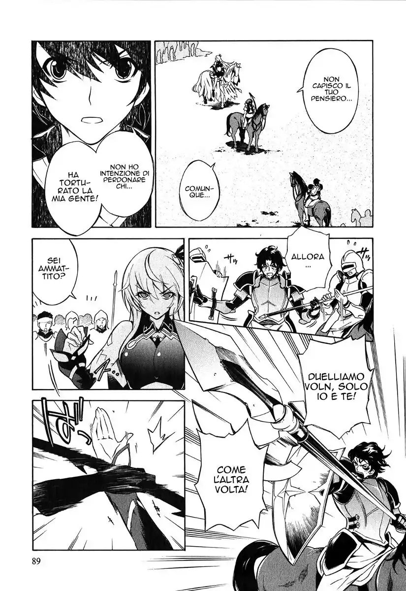 Madan no Ou to Senki Capitolo 10 page 7