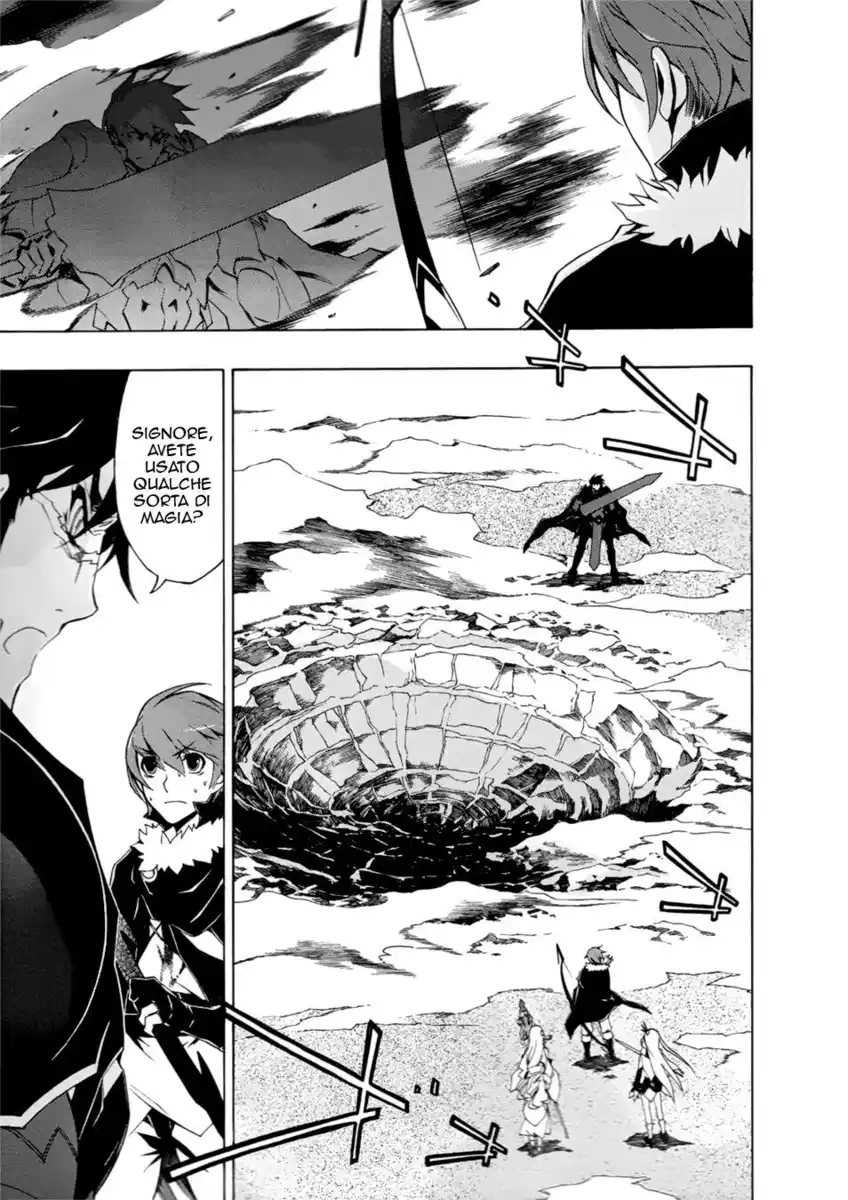 Madan no Ou to Senki Capitolo 28 page 14