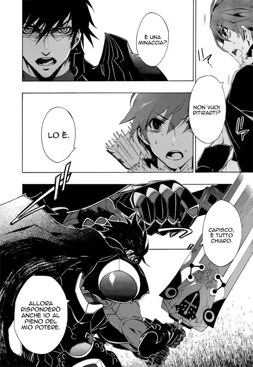 Madan no Ou to Senki Capitolo 28 page 15