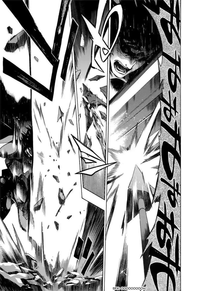 Madan no Ou to Senki Capitolo 28 page 27