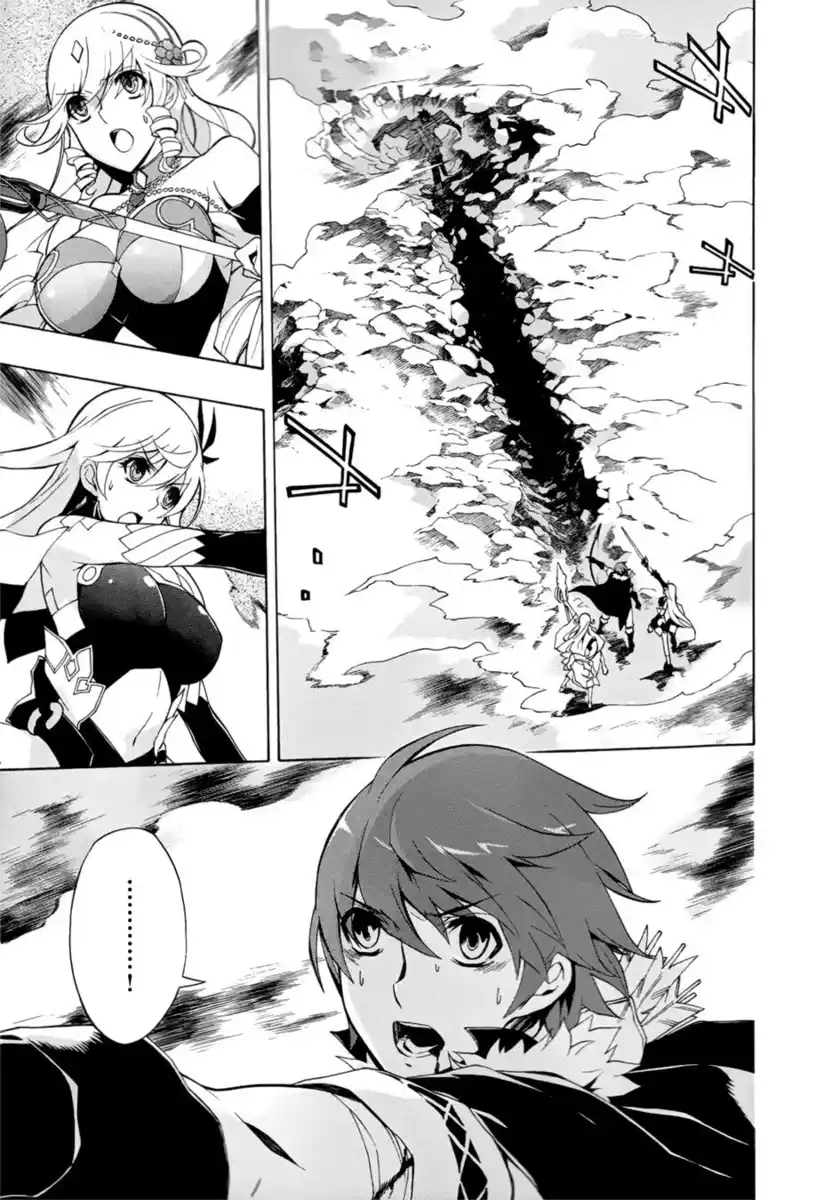 Madan no Ou to Senki Capitolo 28 page 29