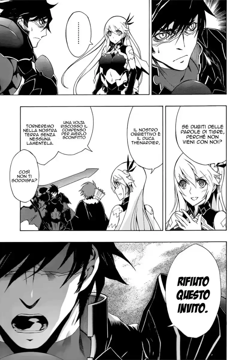 Madan no Ou to Senki Capitolo 28 page 8