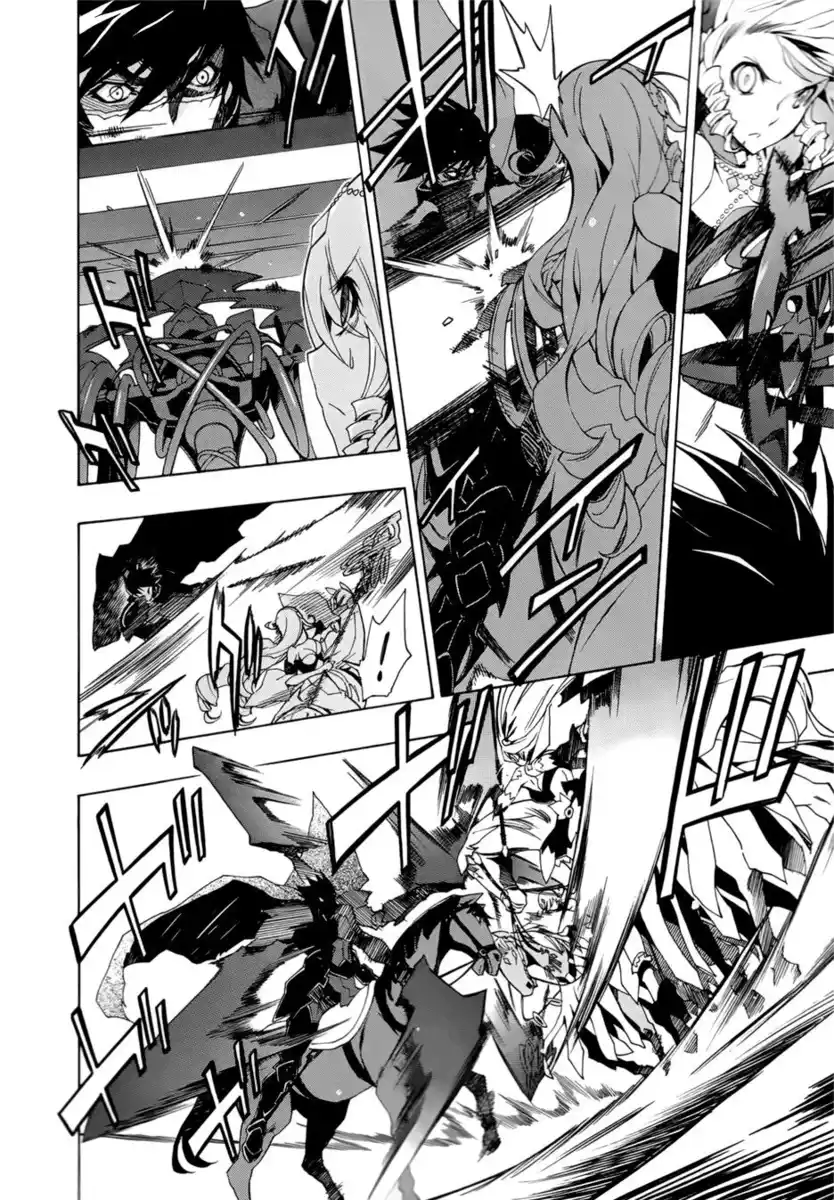 Madan no Ou to Senki Capitolo 27 page 13