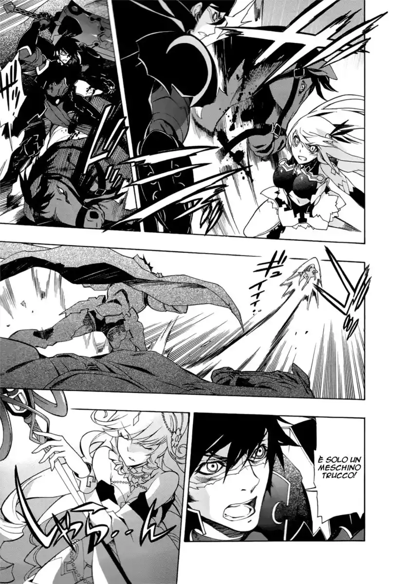 Madan no Ou to Senki Capitolo 27 page 16