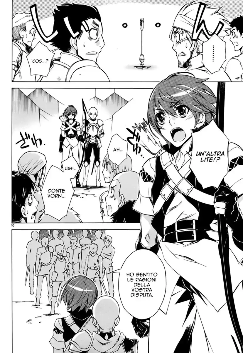 Madan no Ou to Senki Capitolo 18 page 11